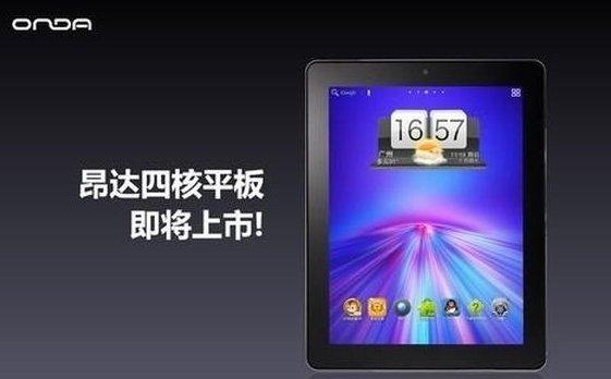 Onda V972 tablet: Full specifications, features and price